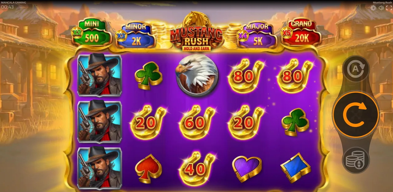 Mustang Rush - الشبكة أثناء اللعب