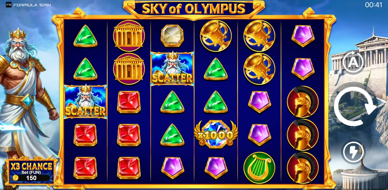 Sky Of Olympus - شاشة اللعب