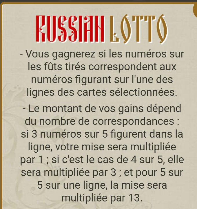 Russian Lotto: قاعدة المكاسب حسب السطر، الرهان مضروب في 1 أو 3 أو 13 مقابل 3 أو 4 أو 5 أرقام