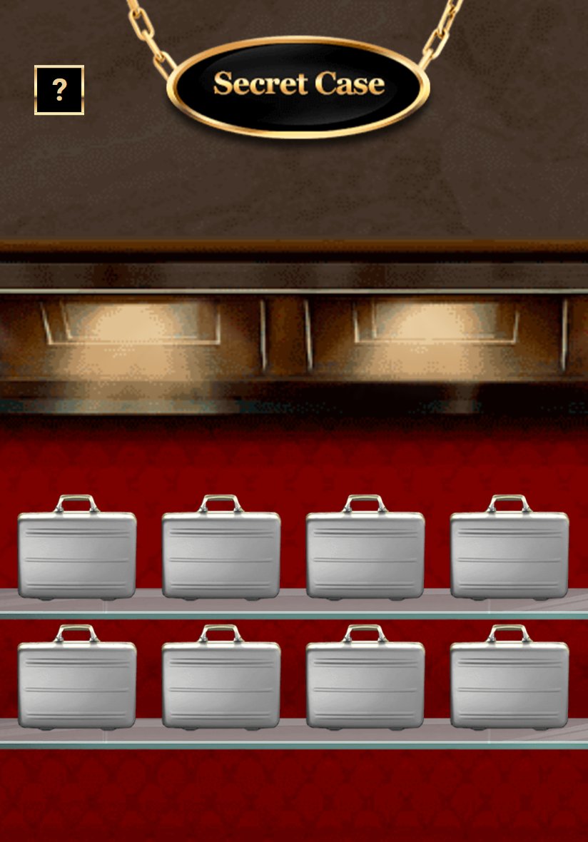 Secret Case: eight metal briefcases lined up on two shelves in the vault