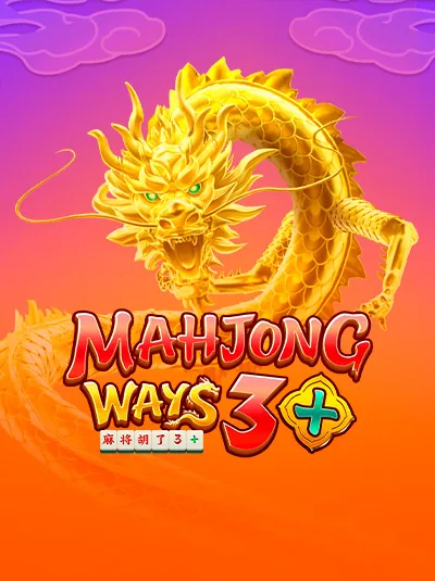 Mahjong Ways 3+ - ملصق اللعبة