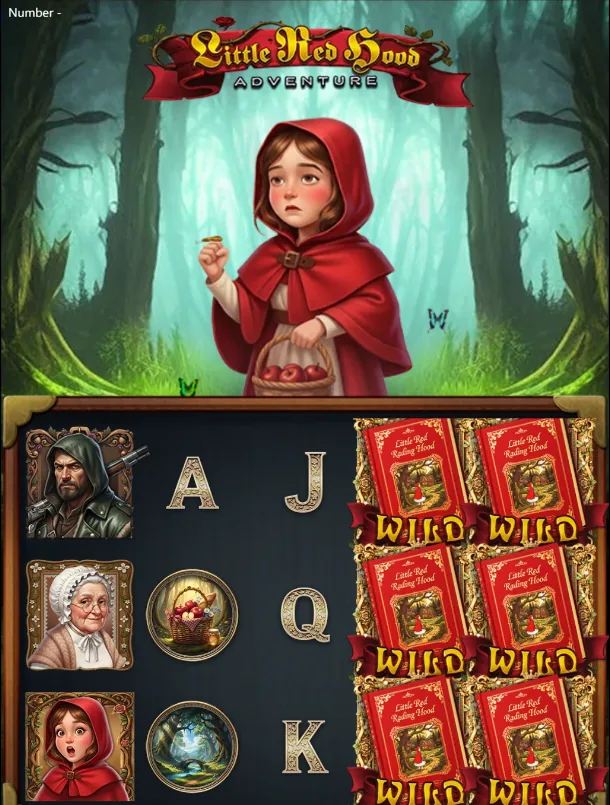 Little Red Hood Adventure - البكرات بعد دورة