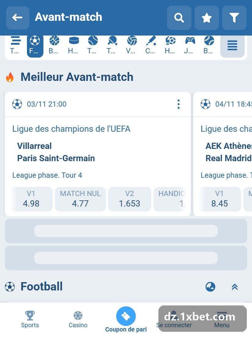 دوري أبطال أوروبا: مباريات مرحلة الدوري قبل انطلاقها