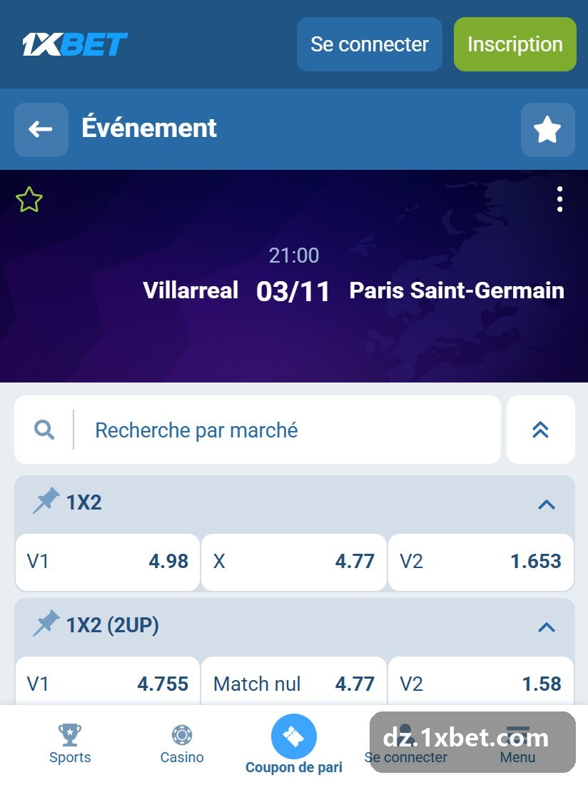 دوري أبطال أوروبا: صفحة مباراة أوروبية ومعاملاتها