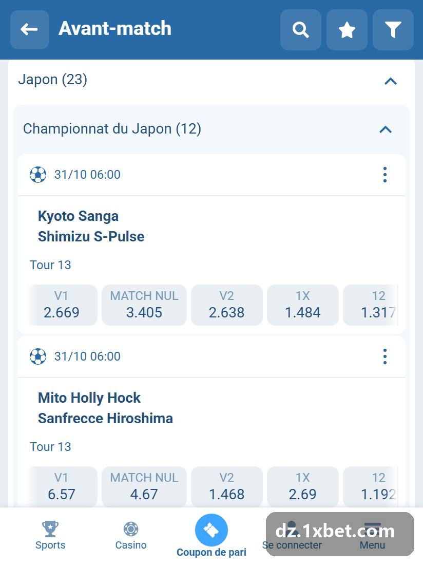 Championnat du Japon : liste des matchs d'avant-match