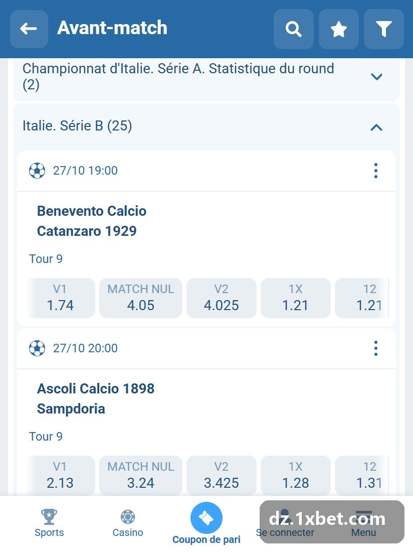 Italy. Serie B: fixtures of the round in the line