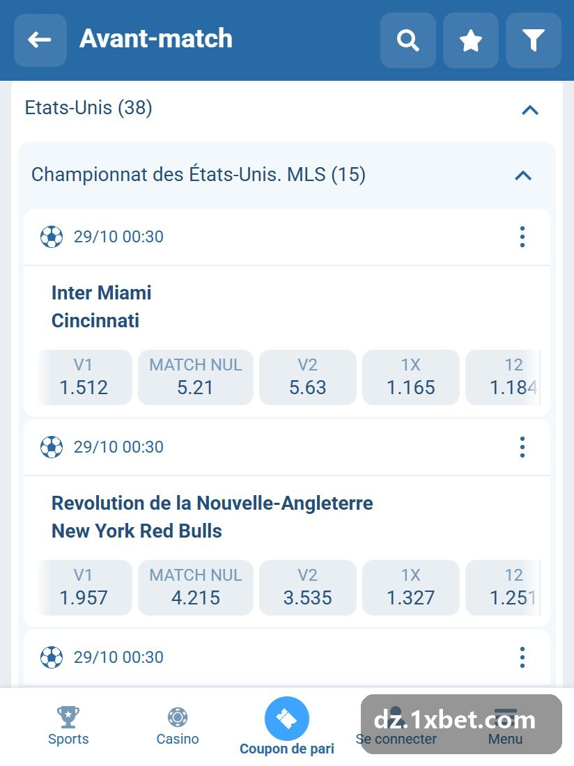 بطولة الولايات المتحدة. MLS: قائمة المباريات قبل الانطلاق