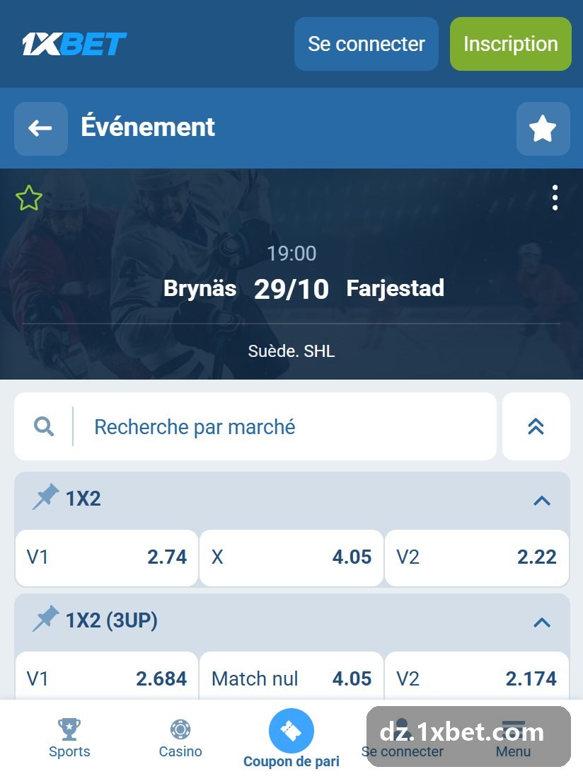 Sweden. Elitserien: a game page with a draw market and Team Wins