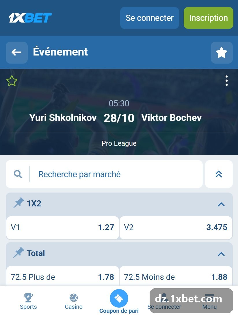 Pro League: a match page with total and handicap in points
