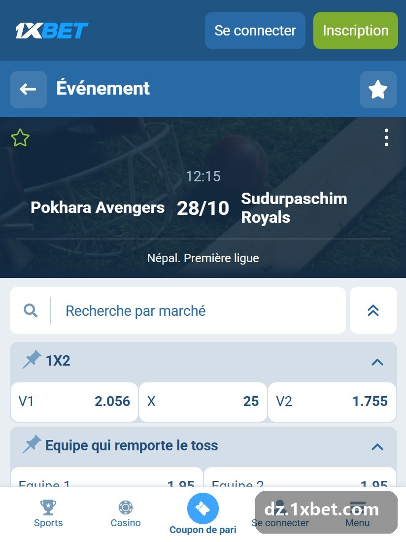 Népal. Première ligue : fiche d'un match avec toss, Equipe gagne et Total Courses 1