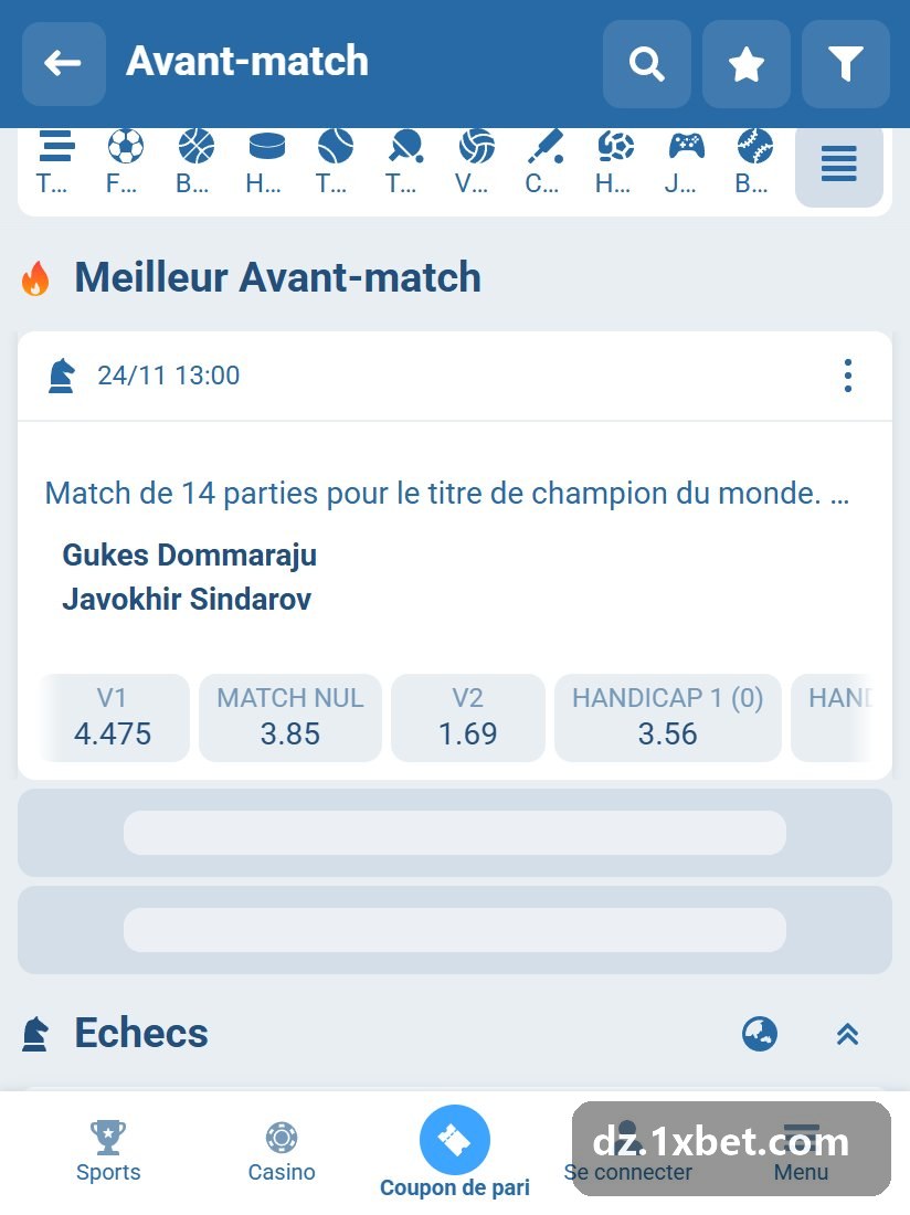 Clutch Chess Champions Showdown. 2026. St. Louis. Rapid Chess. 2-Games. Round 7. 1st Game: a chess pairing card with W1, DRAW, W2 and HANDICAP 1 (0)
