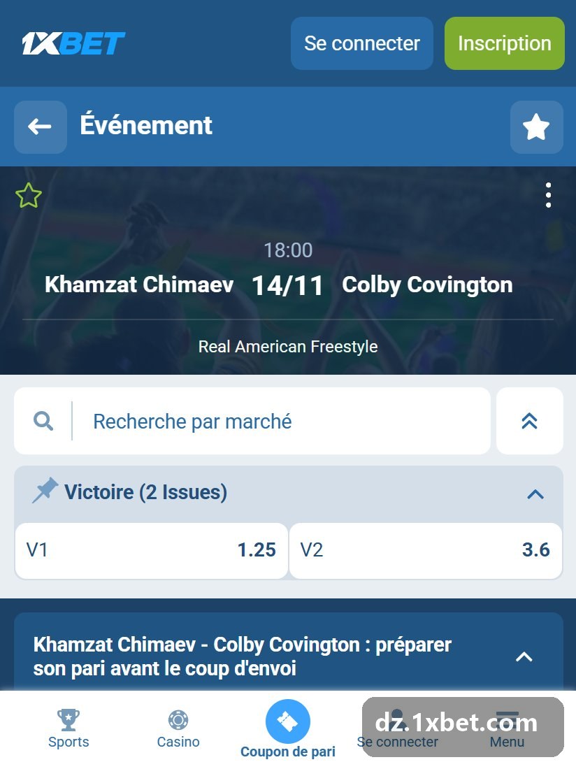 World Championship. 2026. Freestyle Wrestling : fiche d'un combat et son bloc Victoire (2 Issues)
